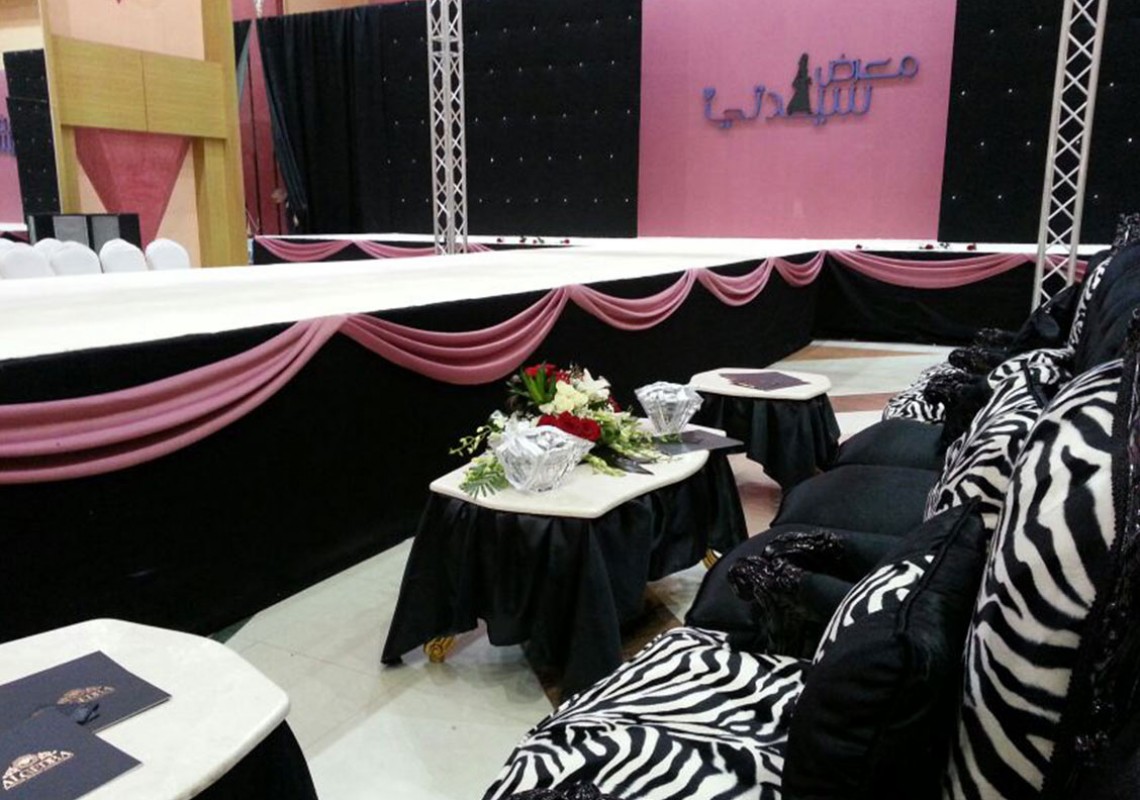 Sayedati show 2013-Al Fujairah