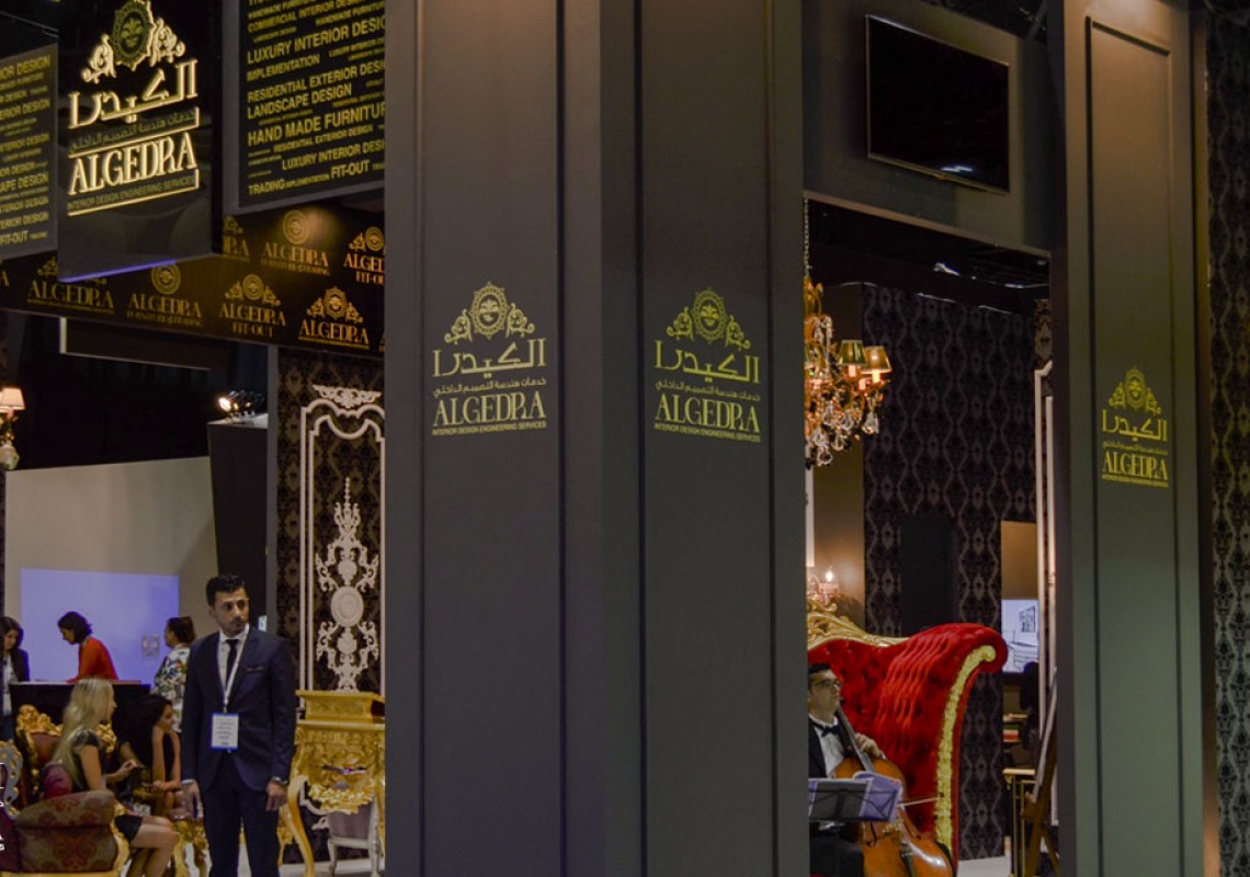 ALGEDRA at INDEX 2015 – Promoting Luxury Designs