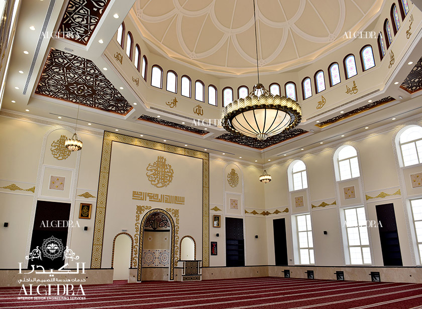 Mosque Interior Design in Sharjah